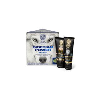 NATURA SIBERICA SET DE REGALO PARA HOMBRE «PODER SIBERIANO»