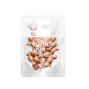 CLARINS MILKY BOOST CAPSULES RECARGA Nº05 1UN