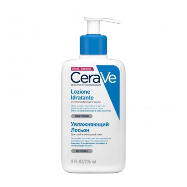 CERAVE PIEL NORMAL A SECA LOCION HIDRATANTE SIN PERFUME 236ML