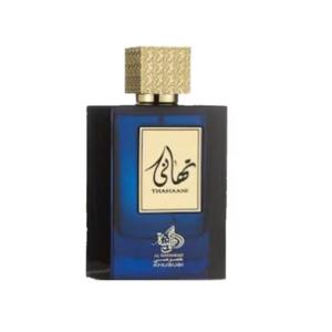 AL WATANIAH THAHAANI EAU DE PARFUM 100ML VAPORIZADOR