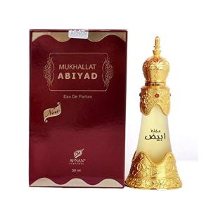 AFNAN ABIYAD MUKHALLAT PERFUME CONCENTRADO 20ML