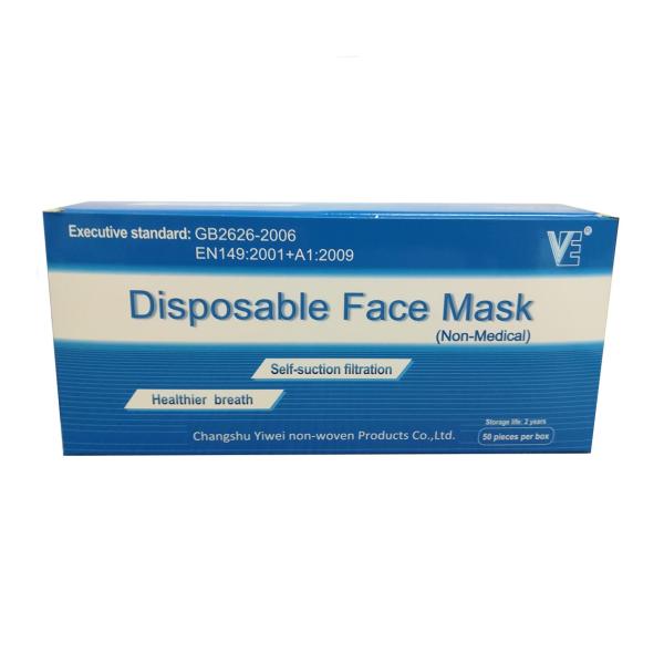 VARIOS FACIAL MASCARILLA PROTECTORA CAJA NO MEDICAL 50UN