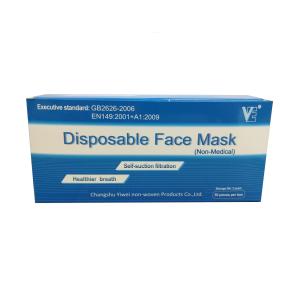 VARIOS FACIAL MASCARILLA PROTECTORA CAJA NO MEDICAL 50UN